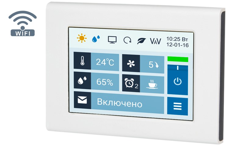 Breezart 10000 Aqua RP F