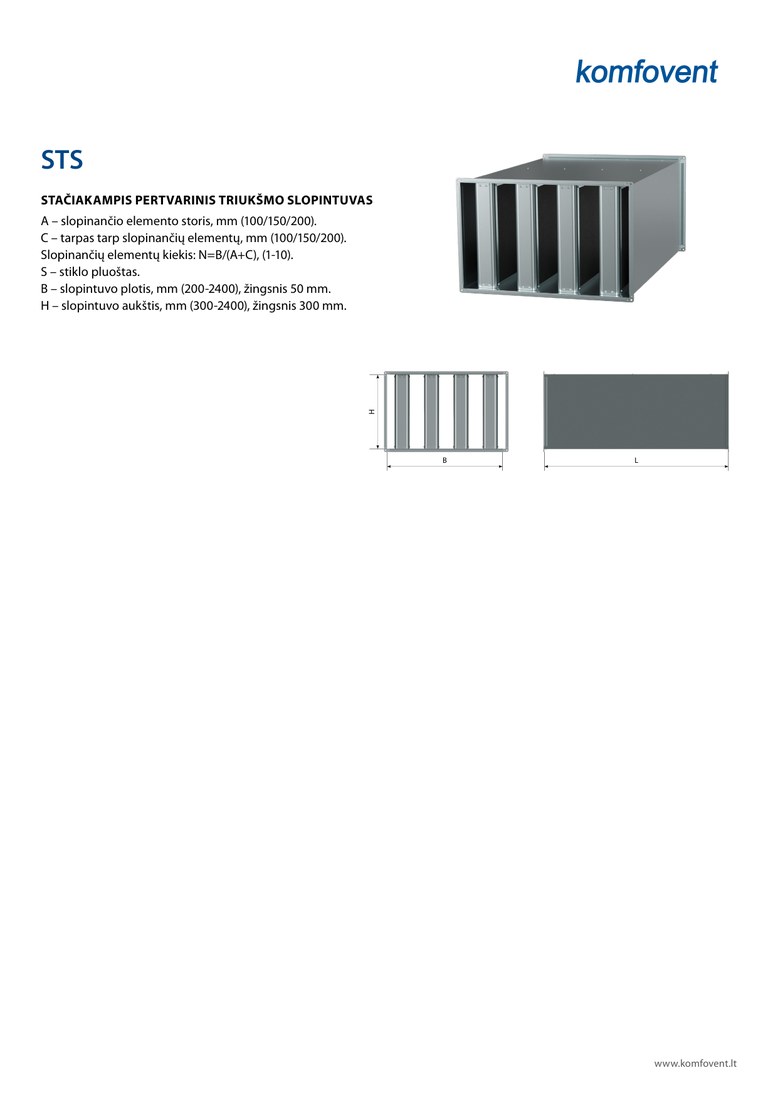 Шумоглушитель (вытяжка) Komfovent STS-100-100-850-250-1000