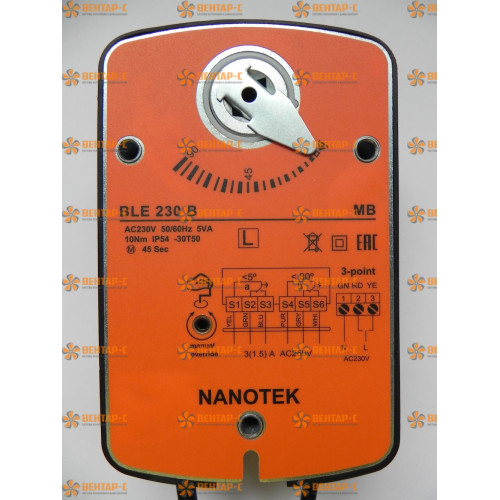 Электропривод Нанотек BLE 230 B (10 Н·м, противопожарный, реверсивный)