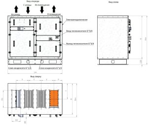 Бассейновая приточно-вытяжная установка RWN-RP-1200(50m)-ЕС-W-Vertical(N)-Aqua