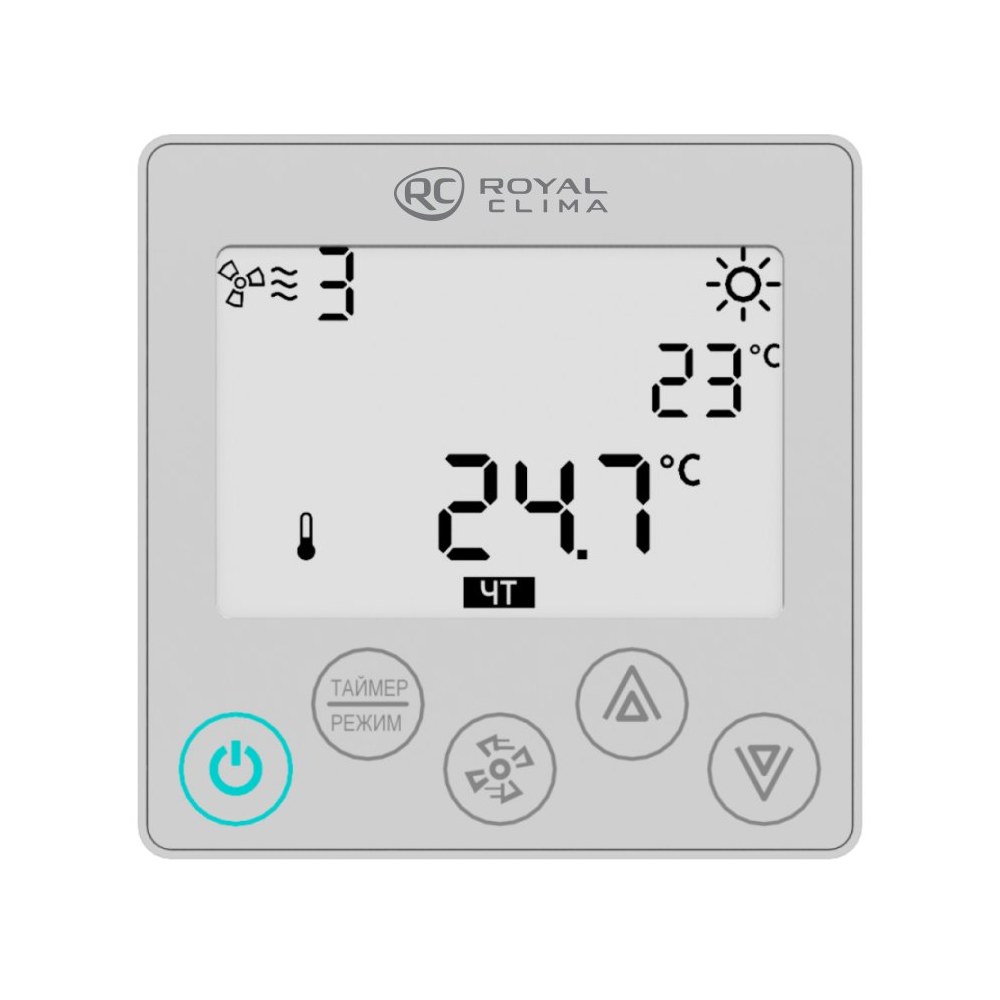 Приточная вентиляционная установка ROYAL Clima RCL 1400S-9,0/3.PE