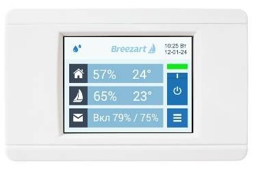 Пульт управления TPD-HumiVP для паровых увлажнителей Breezart Humi VP
