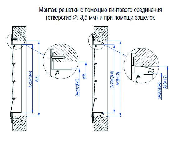 GA-1000х500 решетка инерционная — Габаритные размеры